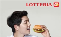 롯데리아, 랏츠버거 1000만개 판매 기념 '1+1진행'