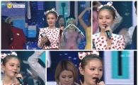 이하이, '인기가요' 1위··'케이블' 이어 '공중파'도 접수