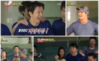 '런닝맨' 김수로, 돌아온 '게임마왕' 본색··'능력자'도 제압