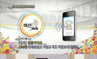 "힘들다는 '박시후 동생' 알고보니 직업이" 