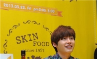 스킨푸드, 이종석 팬사인회 개최 