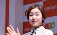 [포토]팬들 향해 인사하는 김연아