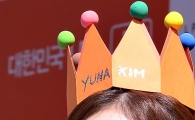 [포토]김연아 '김~치'