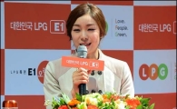 [포토]질의에 답하는 김연아 선수