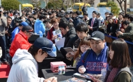[포토] '프로야구의 계절이 왔다'