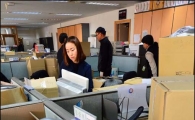 [포토]이사하는 교과부
