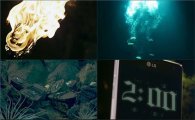 '컴백' 2PM, 영화 뺨치는 '블록버스터급' 트레일러 공개