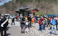 영광군, 유관기관과 산불조심 캠페인 전개