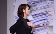 [포토]김혜수, 모방불가~ '환상적인 S라인'