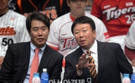 [포토] 김시진-선동열 '올해 제대로 붙어보자구~'