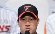 [포토] 각오 밝히는 LG 봉중근