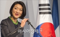 [포토]한국 기업인 만나는 펠르랭 장관