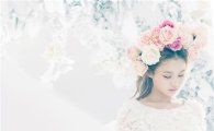 이하이, 오늘(25일) 자정 ‘ROSE’ 티저 공개