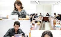 MBC 새 주말극 '금나와라 뚝딱', 첫 대본 리딩 현장 공개
