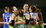 [포토] GS칼텍스 '득점 기쁨'