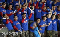 [포토] 치어리더와 국군장병 '함성 5초간 발사!'