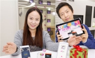 LGu+, "LTE폰 구매시 'LTE다모아' 3개월 무료제공"