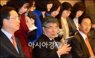 [포토]모두발언 하는 김중수 한은 총재