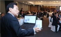 [포토]김광두 국가미래연구원장 KERI 포럼 강연