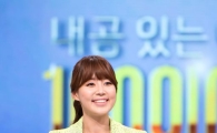 한지혜, '100인의 선택'으로 데뷔 14년 만에 생애 첫 MC