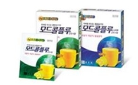 [봄철 건강도우미]茶처럼 마시는 종합감기약 