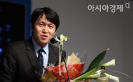 [포토] 우리은행 위성우 감독, 지도자상 수상
