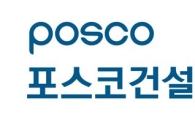 [2013브랜드대상]원스톱 세탁·다용도 서재…삶의 가치 UP