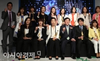 [포토] 여자프로농구 시상식, 영광의 수상자들