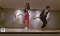 지나, 매니저와 '댄스 배틀'?… '웁스' 연습 영상 공개