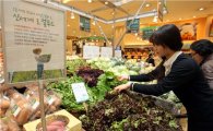 '신선식품 유통채널 혁신' 신세계, 친환경 채소 새벽 직송 판매