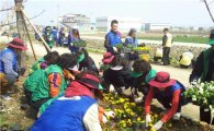 삼성전기, 지역주민과 함께 '봄맞이 환경 정화' 활동 나서 