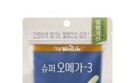 대상웰라이프, 건강기능식품 15종 소포장 파우치 출시
