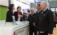 LG하우시스, 中 건자재 전시회서 글로벌 시장 공략