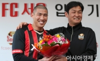 [포토] 차두리 '올 시즌 FC서울에서 뛰어요'