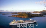 여수시, 새로운 크루즈 관광지로 떠올라 