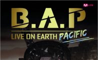 B.A.P, 데뷔 1년 2개월 만 미국-아시아 8회 투어 확정