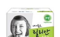 깨끗한나라, 릴리안 초흡수 무향생리대 출시