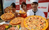 [포토]맛있는 '더 쉬림프'피자 드세요 