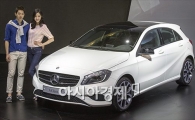 [포토]벤츠, 'The new A-Class' 공개