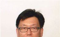 한올, 분자표적 항암제 개발 전문가 김홍우 박사 영입 