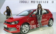 [포토]폭스바겐, 컴팩트 해치백 '폴로' 출시