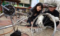 [포토]'찾아가는 이동 자전거 수리센터'