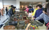 영암군, 구림도기 ‘할인판매’ 행사