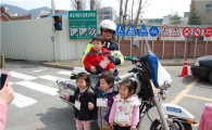 화순경찰서, 유치원생 대상 교통안전교육 실시