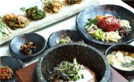 노보텔 앰배서더 독산, 한우 육회 비빔밥·봄나물 특선