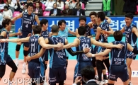 [포토] 삼성화재 V7