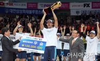 [포토] 삼성화재 우승 환호
