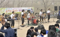 서대문 안산서 벚꽃 스토리텔링 음악회 열어 