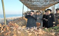 北김정은 '미사일 사격대기' 지시...B-2폭격기 훈련에 맞불