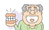 작년 제출한 법안 277건…이행비용만 621조 